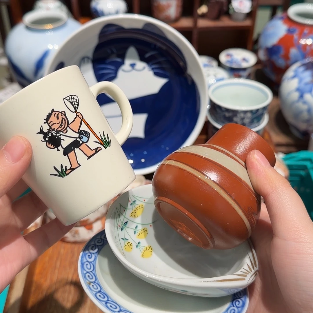 瓷片四十包邮 非全新