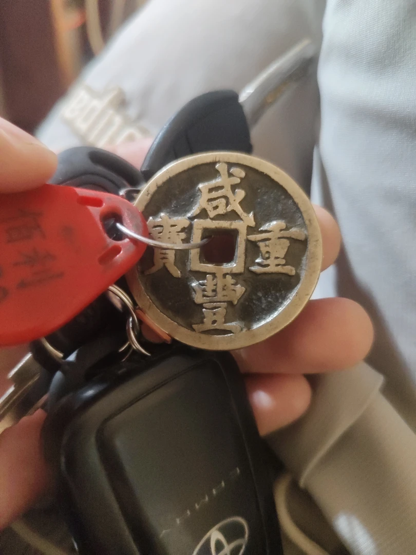 工艺品文创花钱工艺品