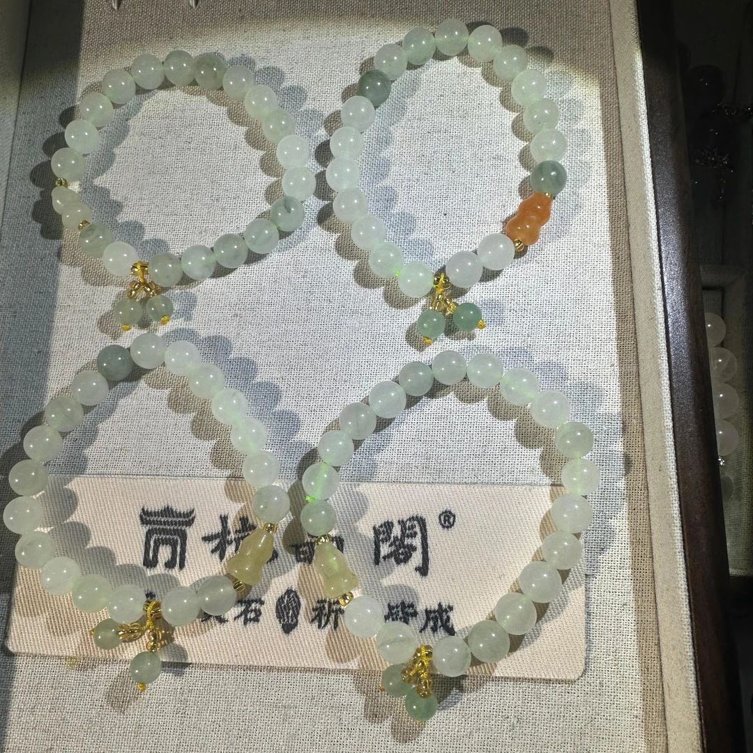 天山翠手串 hz101702