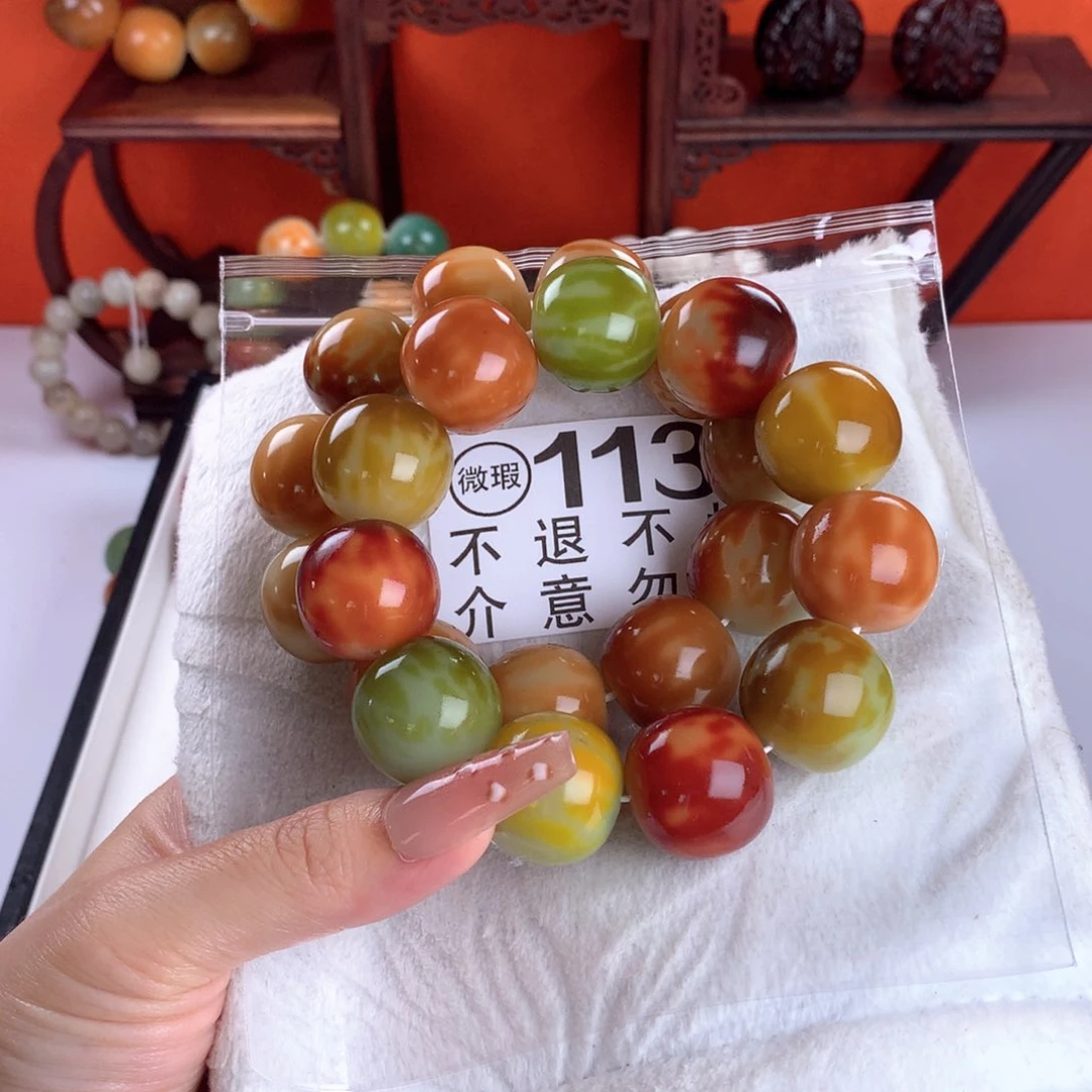 菩提根/象牙果吊坠金***麻