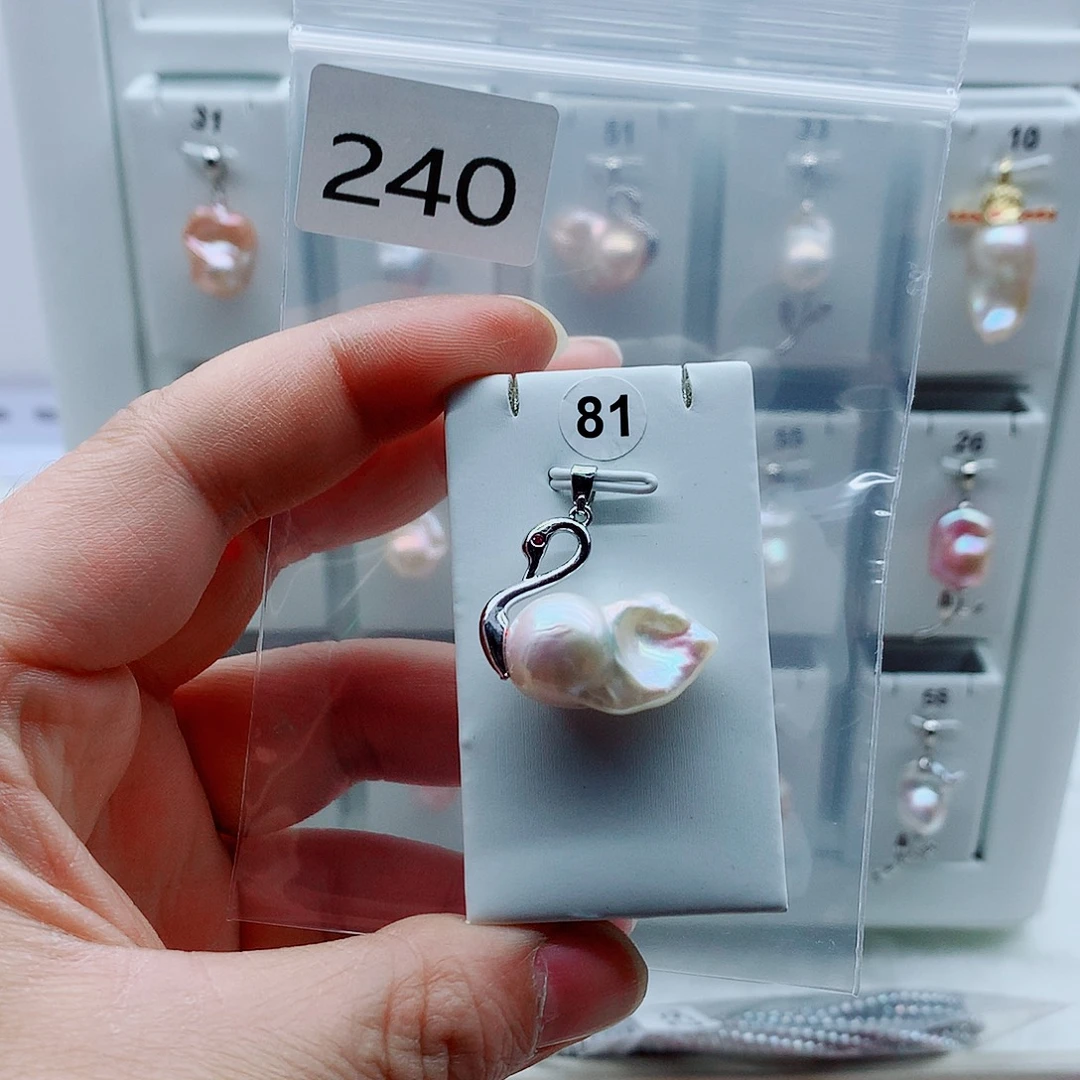 合金淡水珍珠吊坠(不含链)