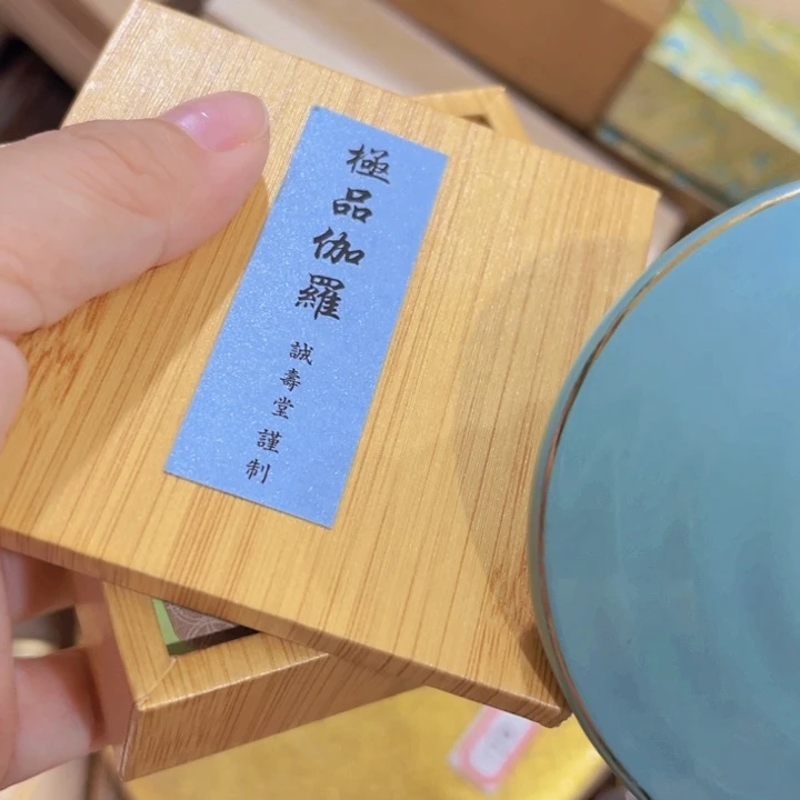 紫砂我也不知道我为什么要这样