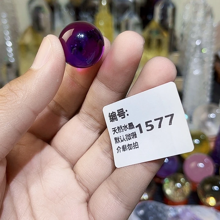 摆件未镶嵌水晶细*球