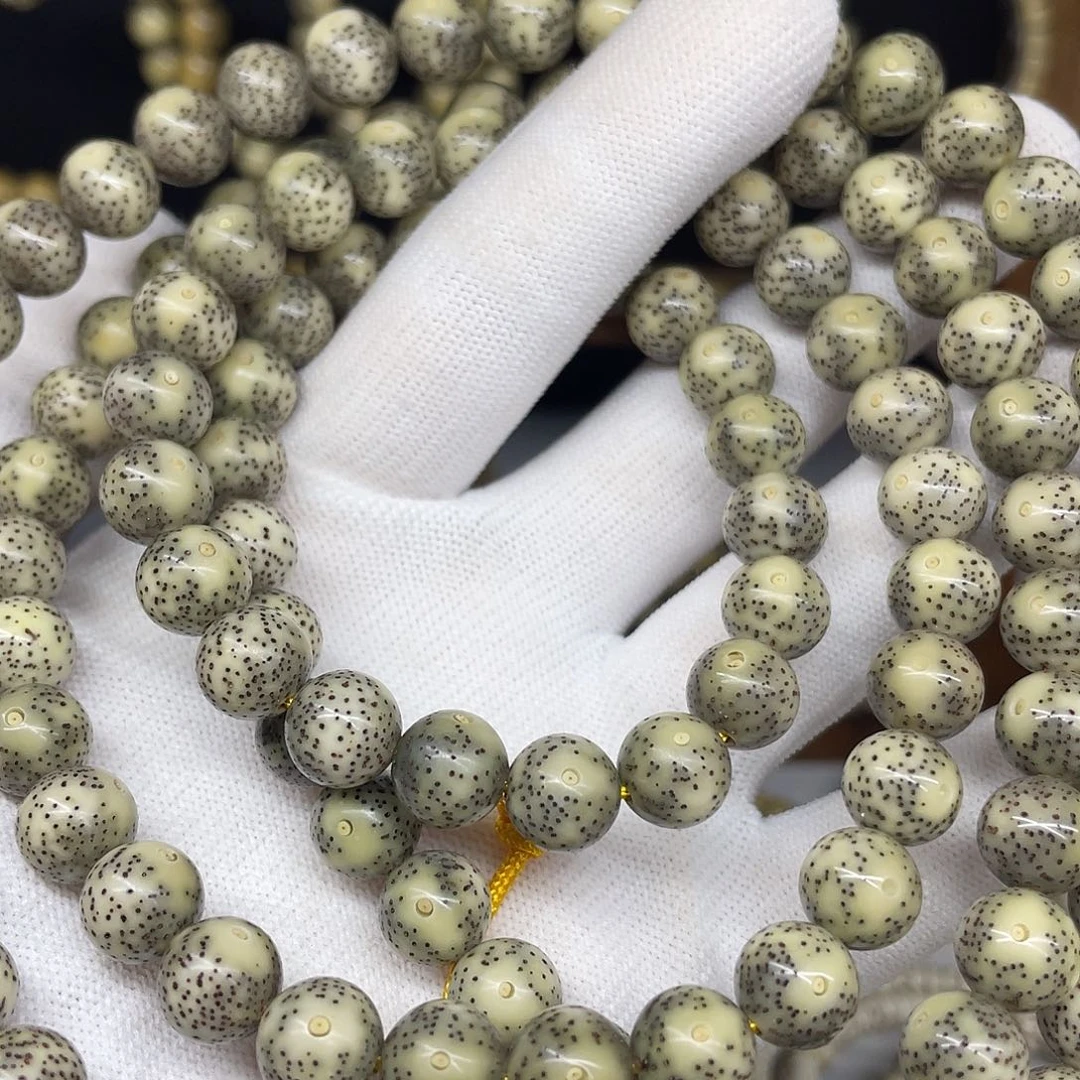 幸***队星月菩提手串10圆珠，一线天针尖星