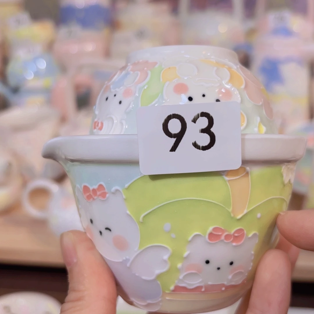 小****）93哈哈哈哈哈哈哈哈哈哈哈哈