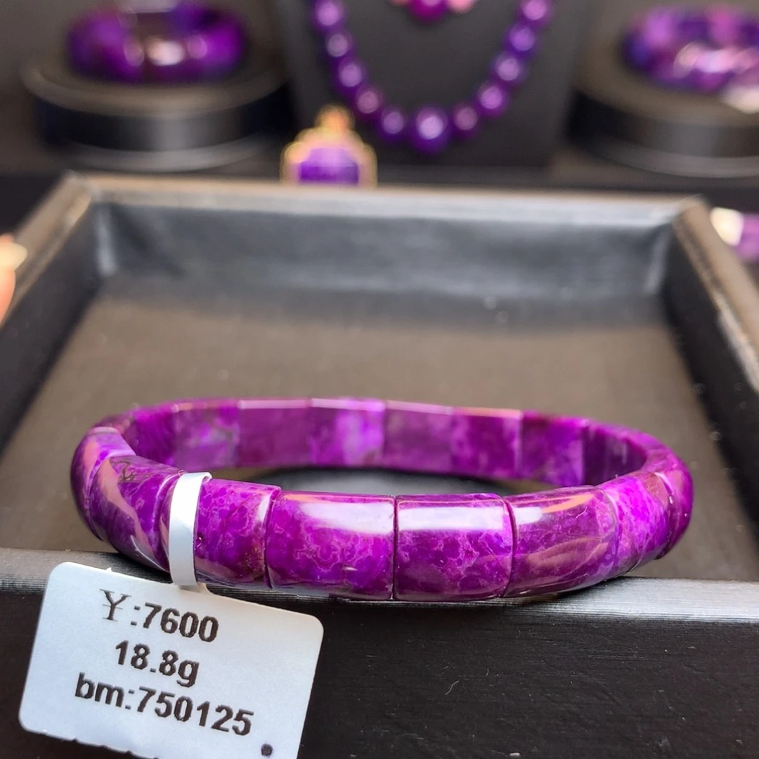 苏纪石（舒俱来）手牌未镶嵌