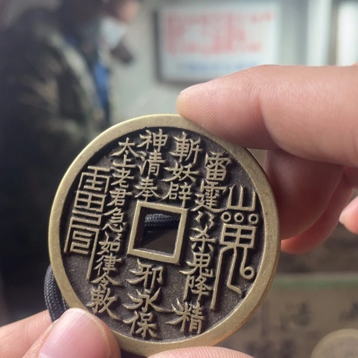 铜现代仿制工艺品