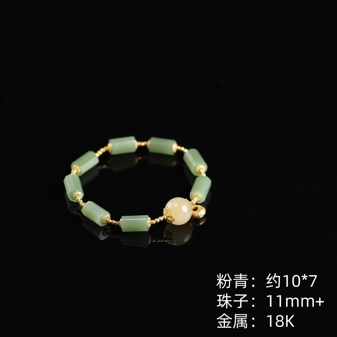 本真 | ”岁礼“严选精品和田玉高色粉绿手链