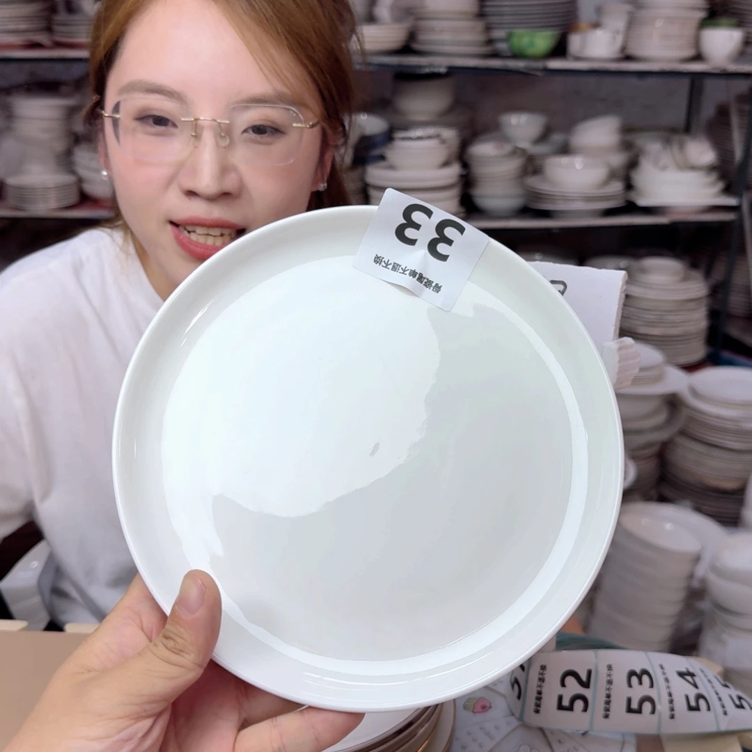 骨瓷骨瓷8英寸20cm平盘4只外贸骨瓷 瑕疵品不忒不还