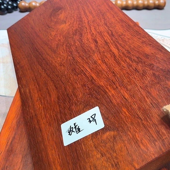非洲紫檀（红花梨）致**静