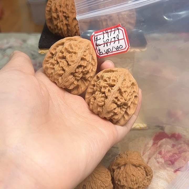 文玩核桃吊坠马蹄