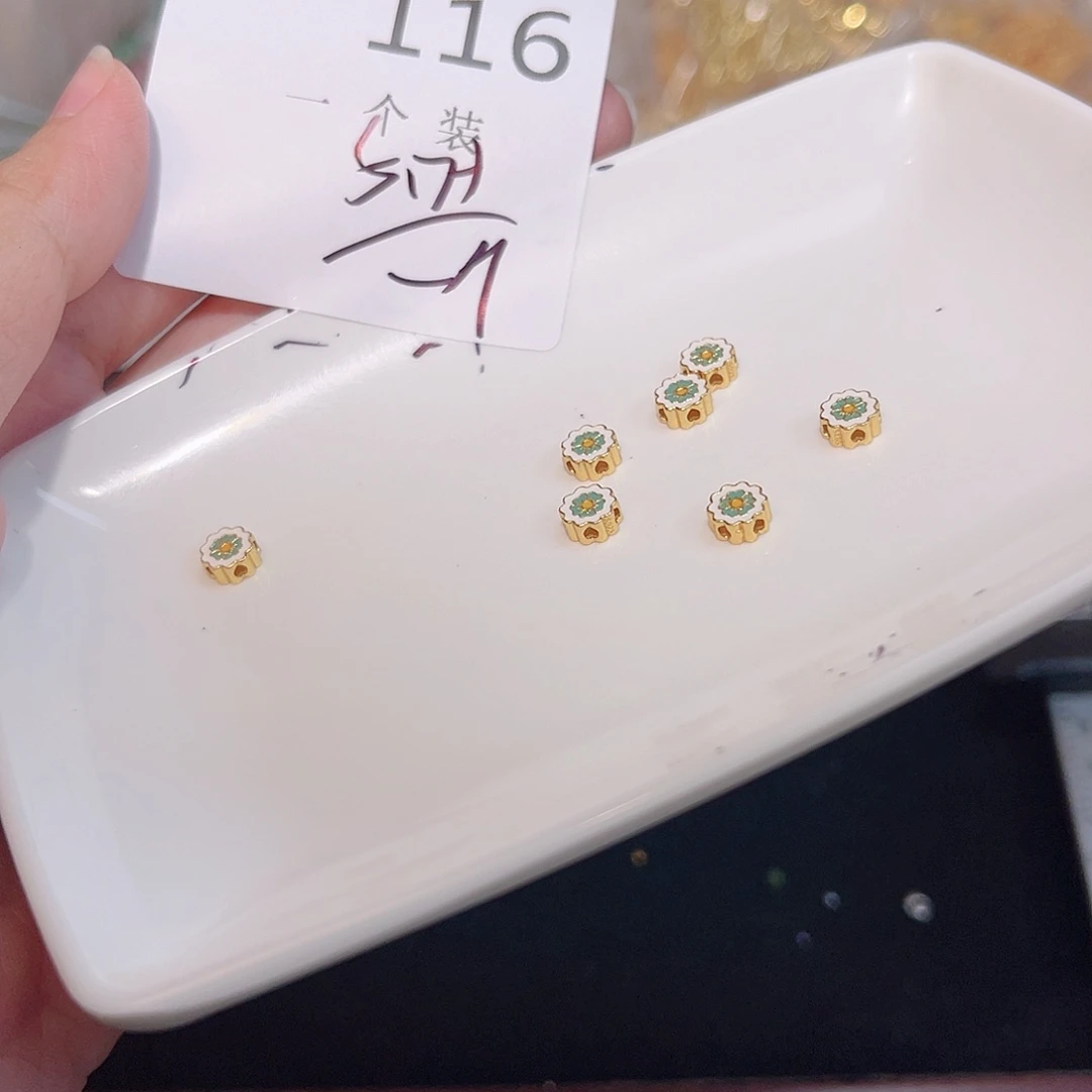 925银116 。