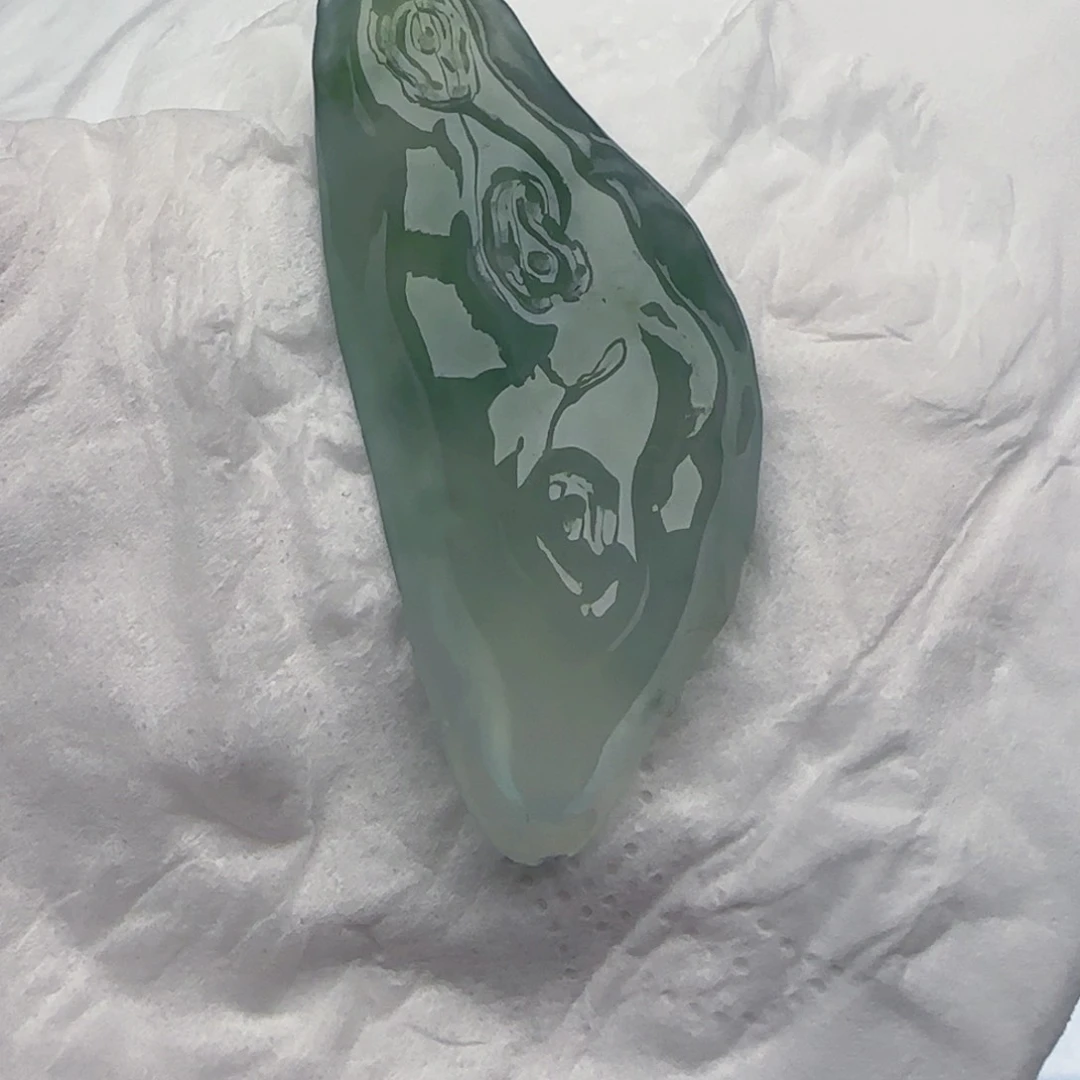 翡翠挂件未镶嵌芒****沐