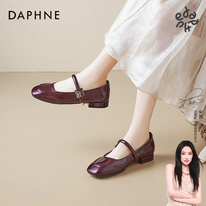 达芙妮法式红色单鞋女2024新款夏方头小皮鞋低跟玛丽珍新娘伴娘鞋
