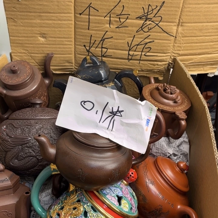 茶壶紫砂紫砂壶等各种造型精美别致