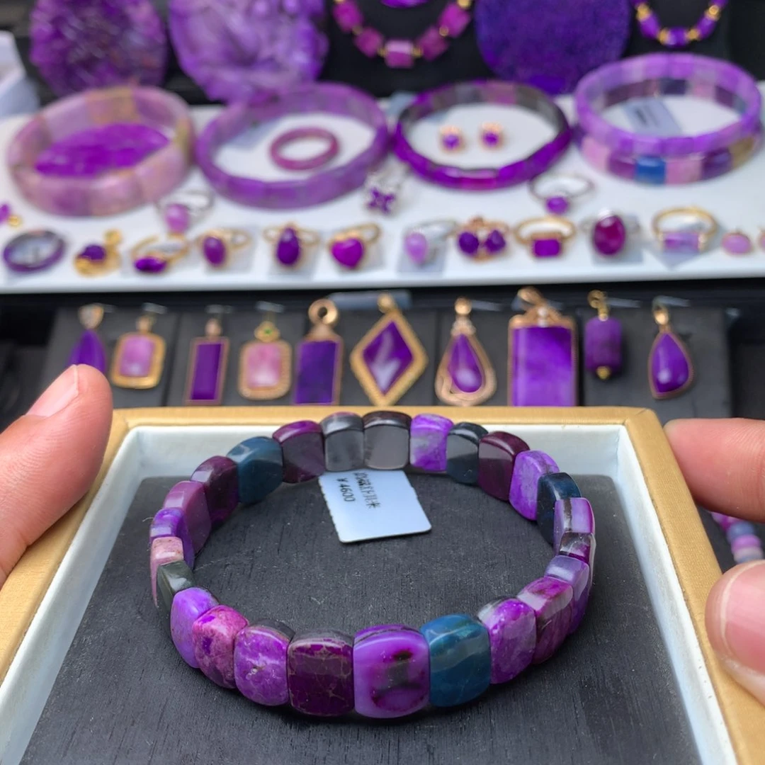 未镶嵌苏纪石（舒俱来）手牌