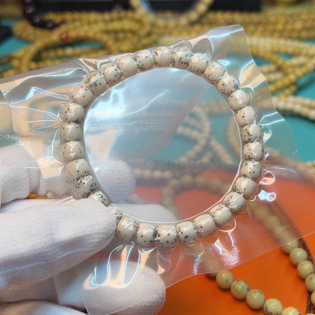 星月菩提吊坠精品骨瓷白卡8单圈数星星