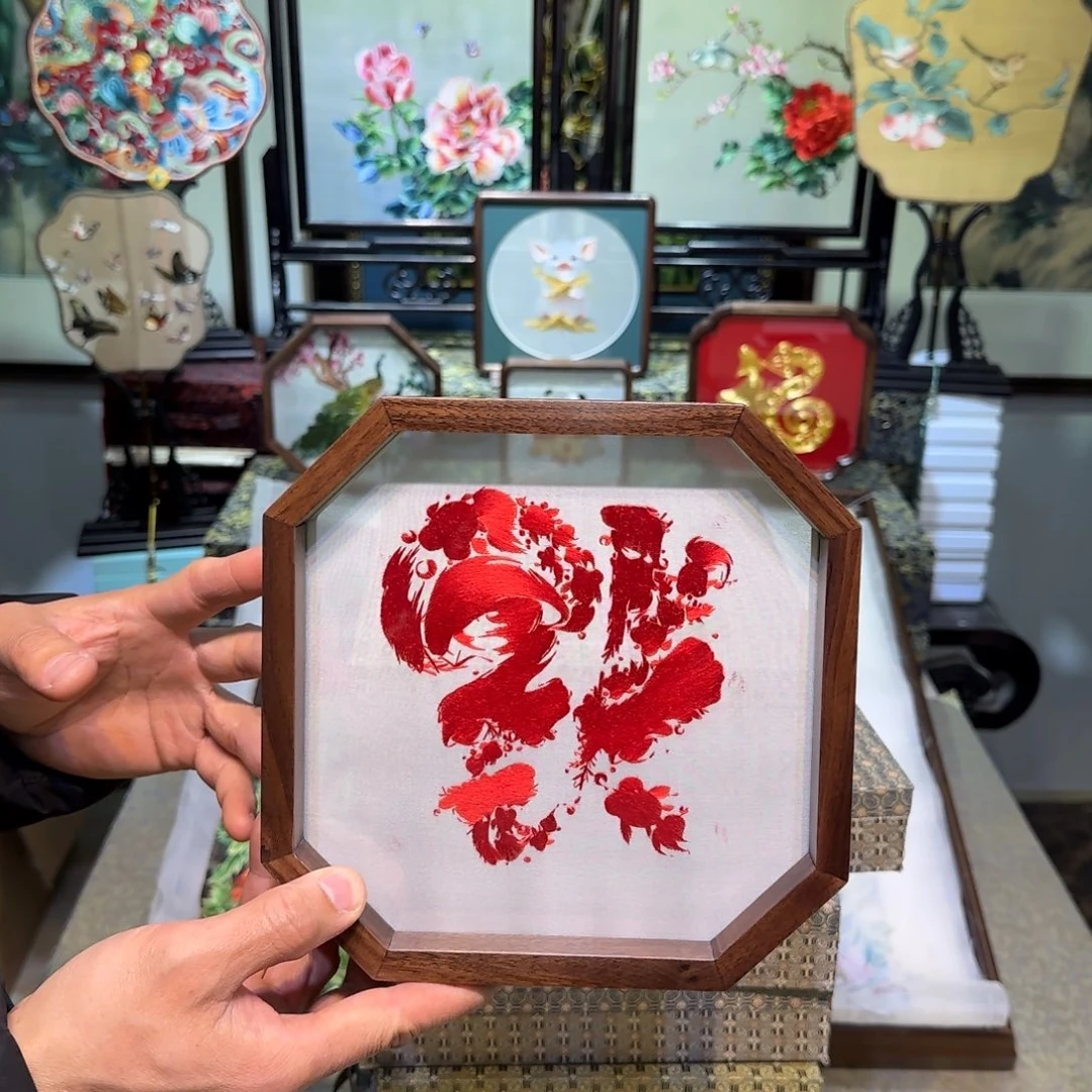 刺绣刺绣工艺精湛