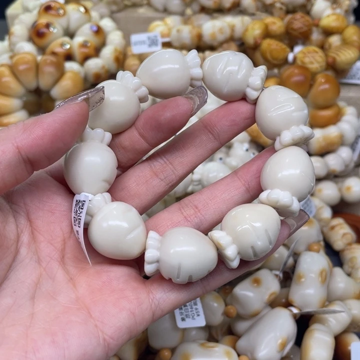 菩提根/象牙果手串5.11.60萝卜微瑕