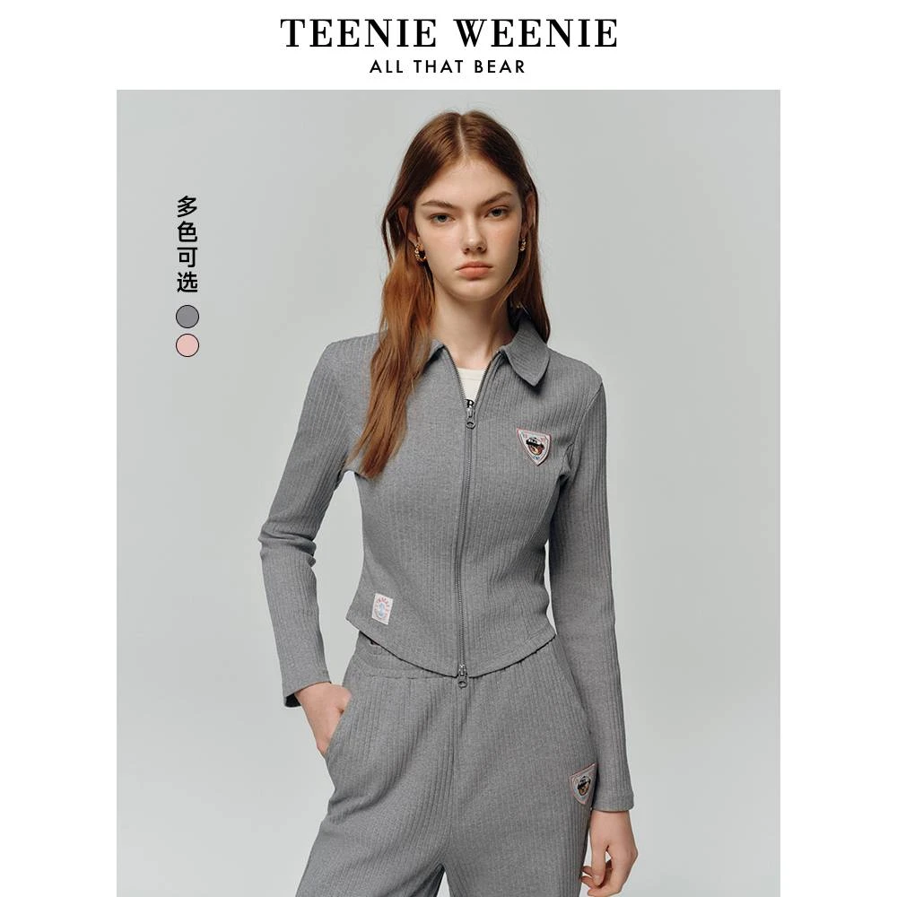 TeenieWeenie小熊卫衣25休闲运动风修身拉链翻领开衫TTMZ256306N