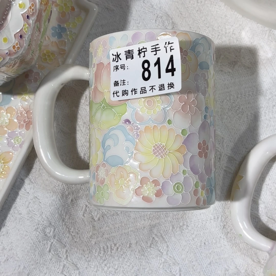 ?***孩哈哈哈哈哈哈哈哈哈哈哈