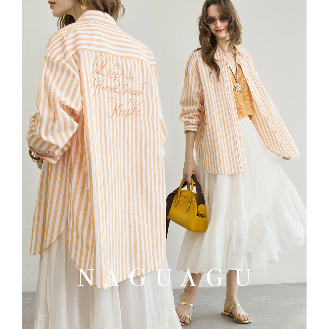 【航海艺术家】100.%棉 撞色条纹简约廓形字母刺绣衬衫度假上衣夏