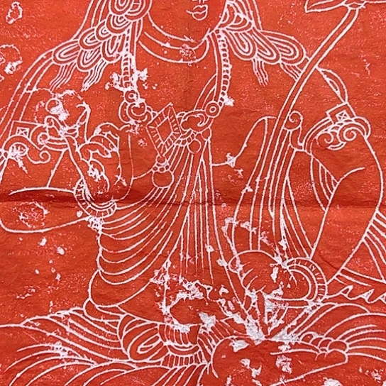 海***川拓片用纸其他持莲