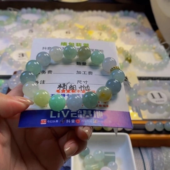 定制翡翠未镶嵌郭*锅翡翠.