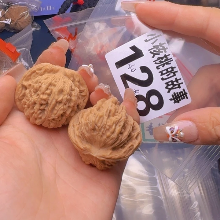 文玩核桃吊坠福利128