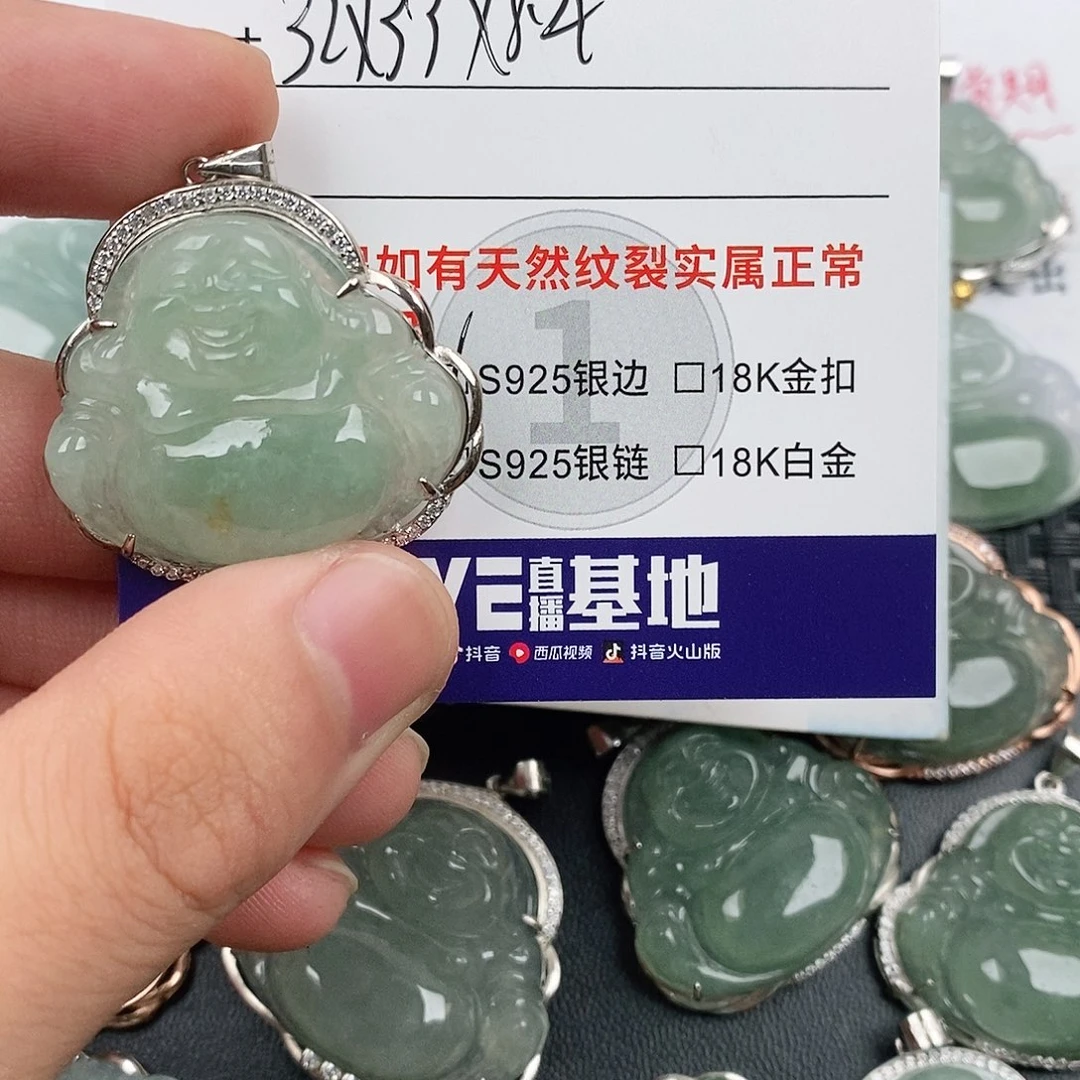 翡翠银S925镶嵌颈饰