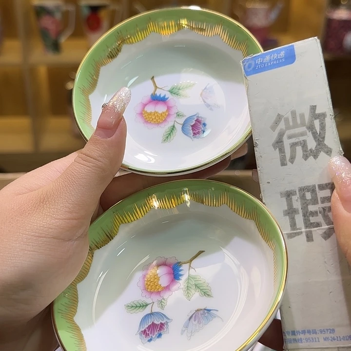 骨瓷实付满10包邮哈