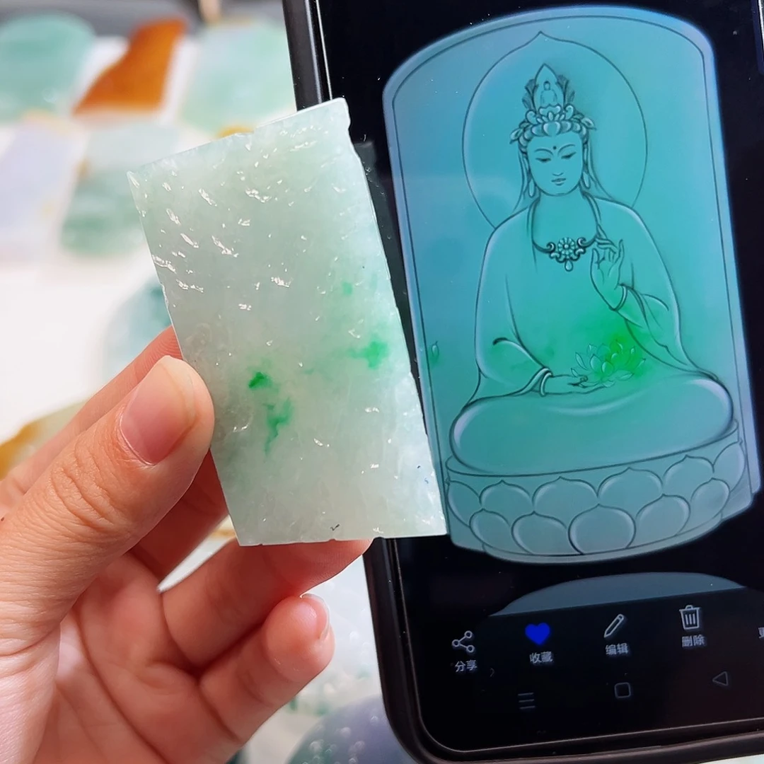 定制翡翠未镶嵌翡翠