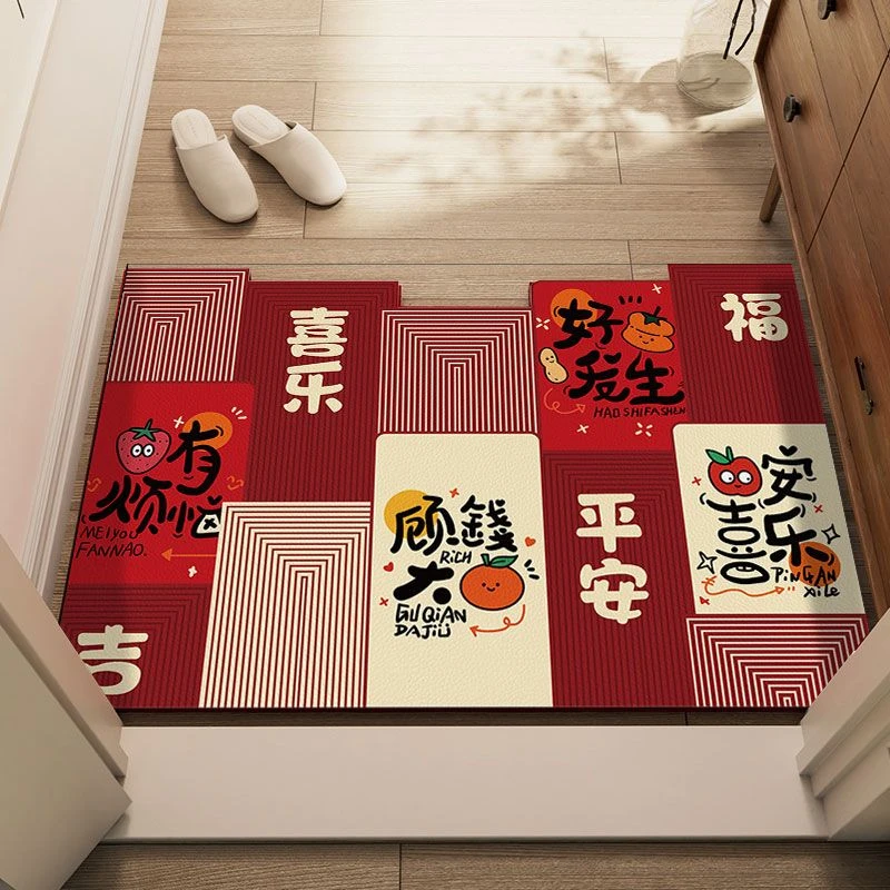 入户地垫玄关门口垫免洗防水防滑一擦净乔迁大门新年款喜庆地毯