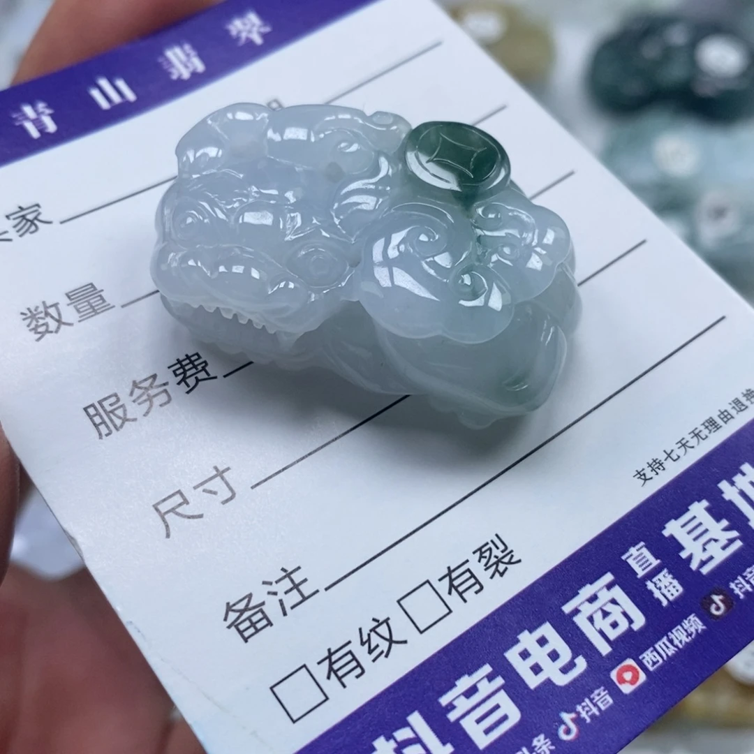 翡翠未镶嵌颈饰多人口含珠霸王貔貅吊坠
