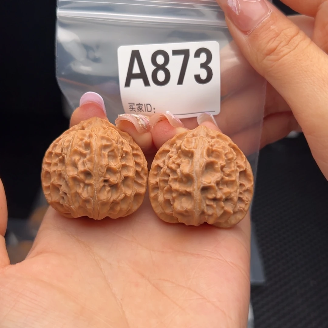 文玩核桃吊坠苹果圆38全品