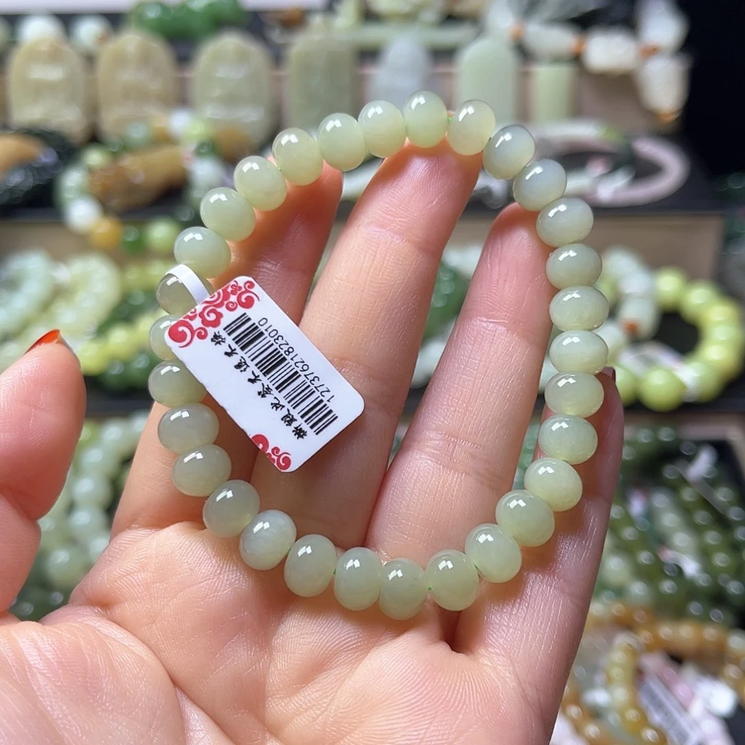 手链未镶嵌和田玉