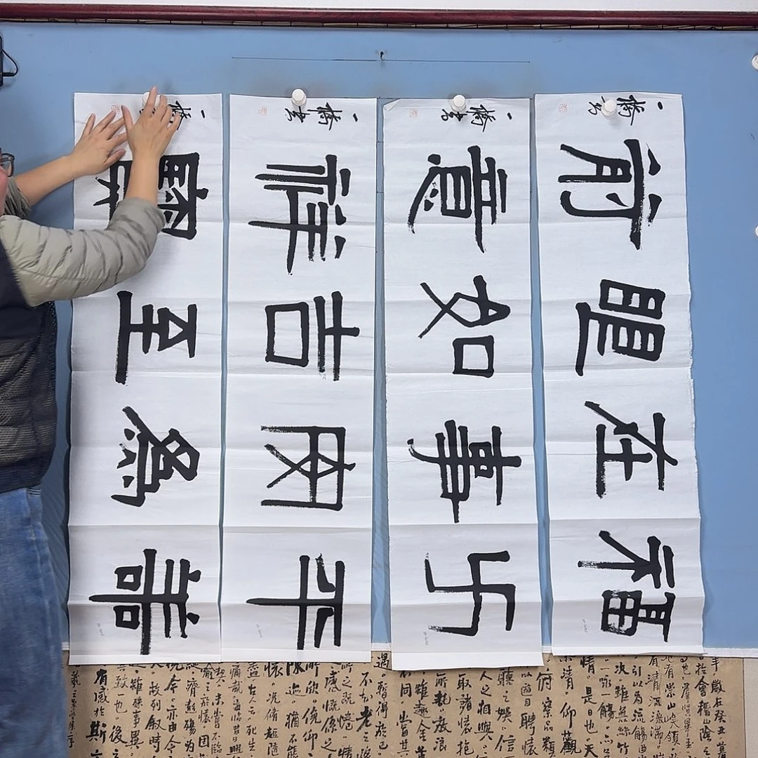 国画1565 牡丹一如您