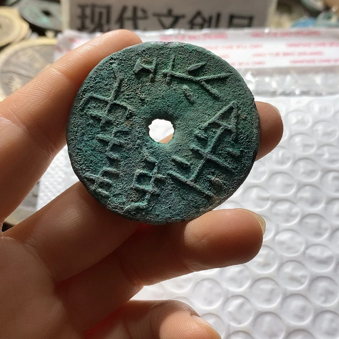 用***7铜文创用品现代工艺品023