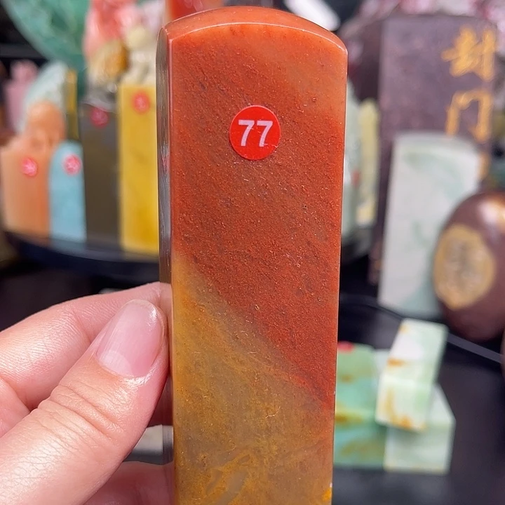 印度石所见即所得