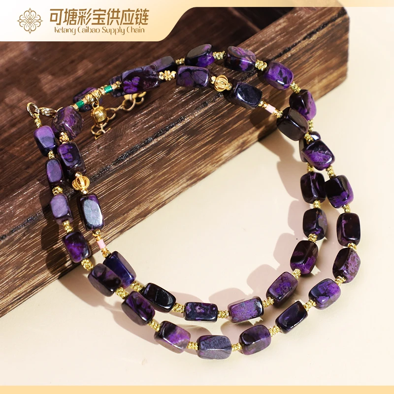 南非舒俱来 18K金 B+级丝绒老油紫 WX舒俱来项链 多样性发一件