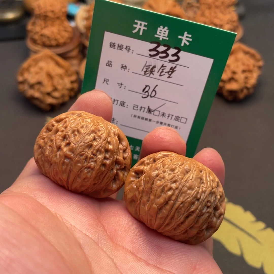 文玩核桃把件文玩核桃