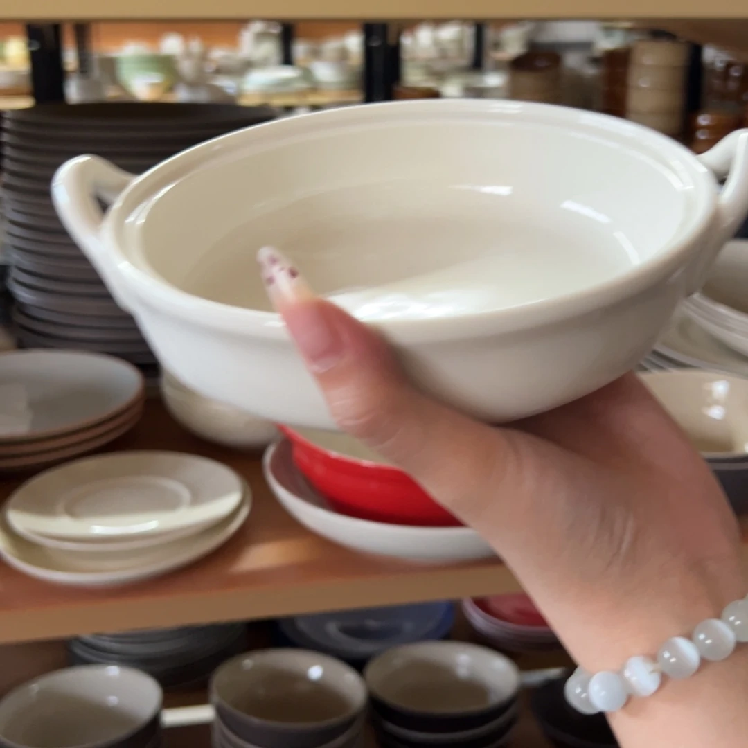 新骨瓷115微瑕暖白8寸双耳烤盘