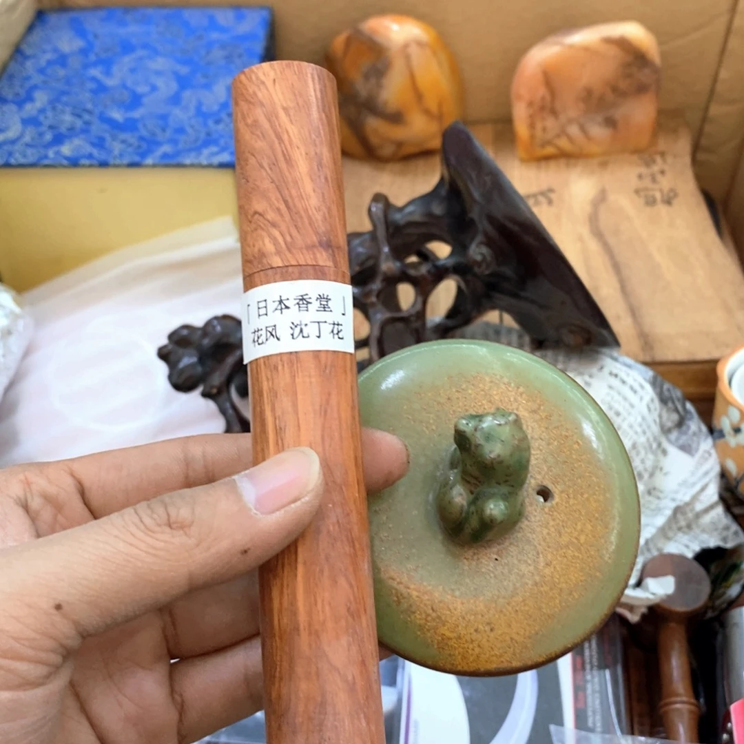 瓷片哈哈哈哈哈哈