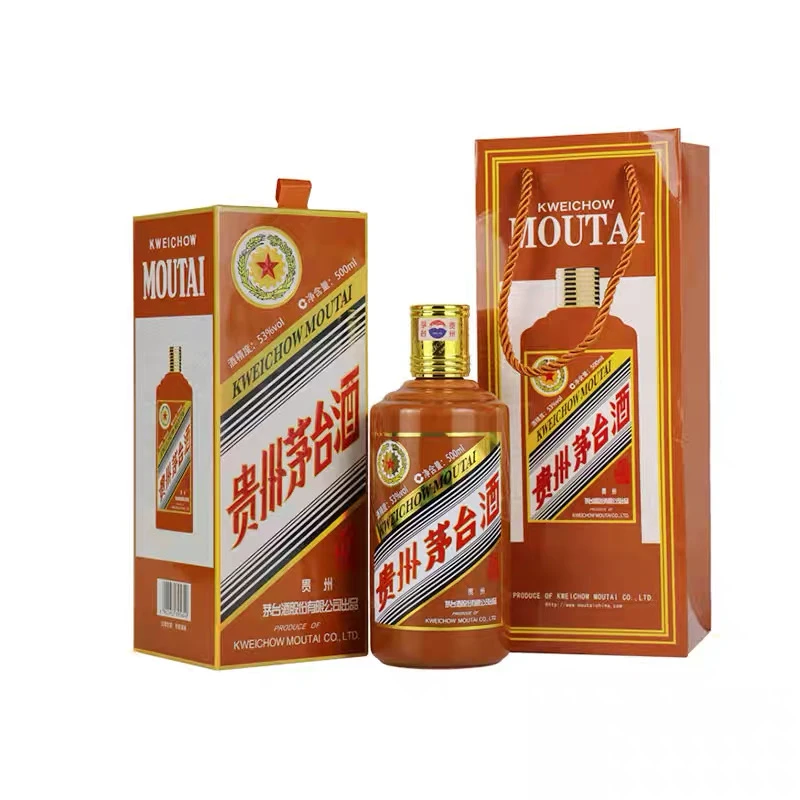 KWEICHOW MOUTAI/贵州茅台龙年生肖纪念 酱香型白酒53%Vol500ML