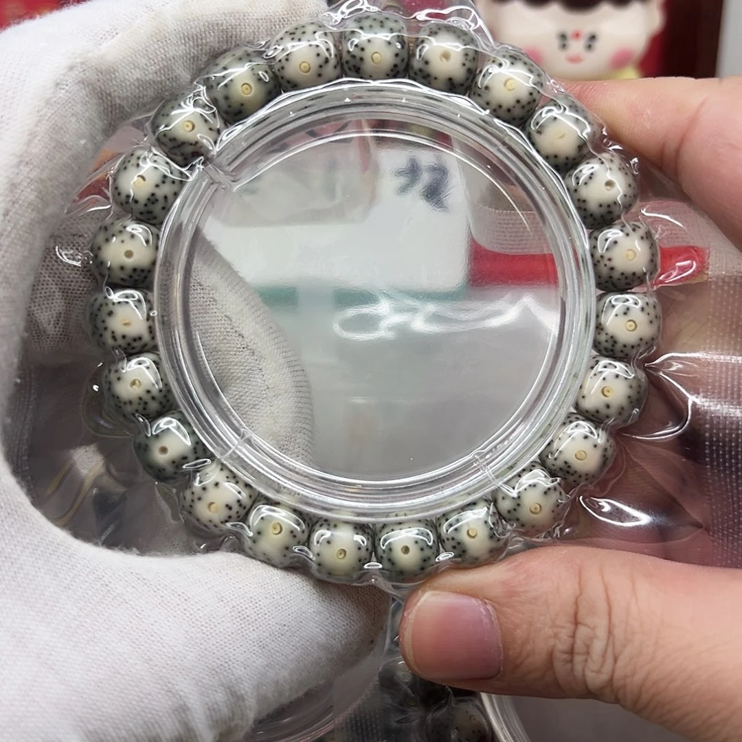 星月菩提吊坠10×9青花绿包白黄金瞳  25