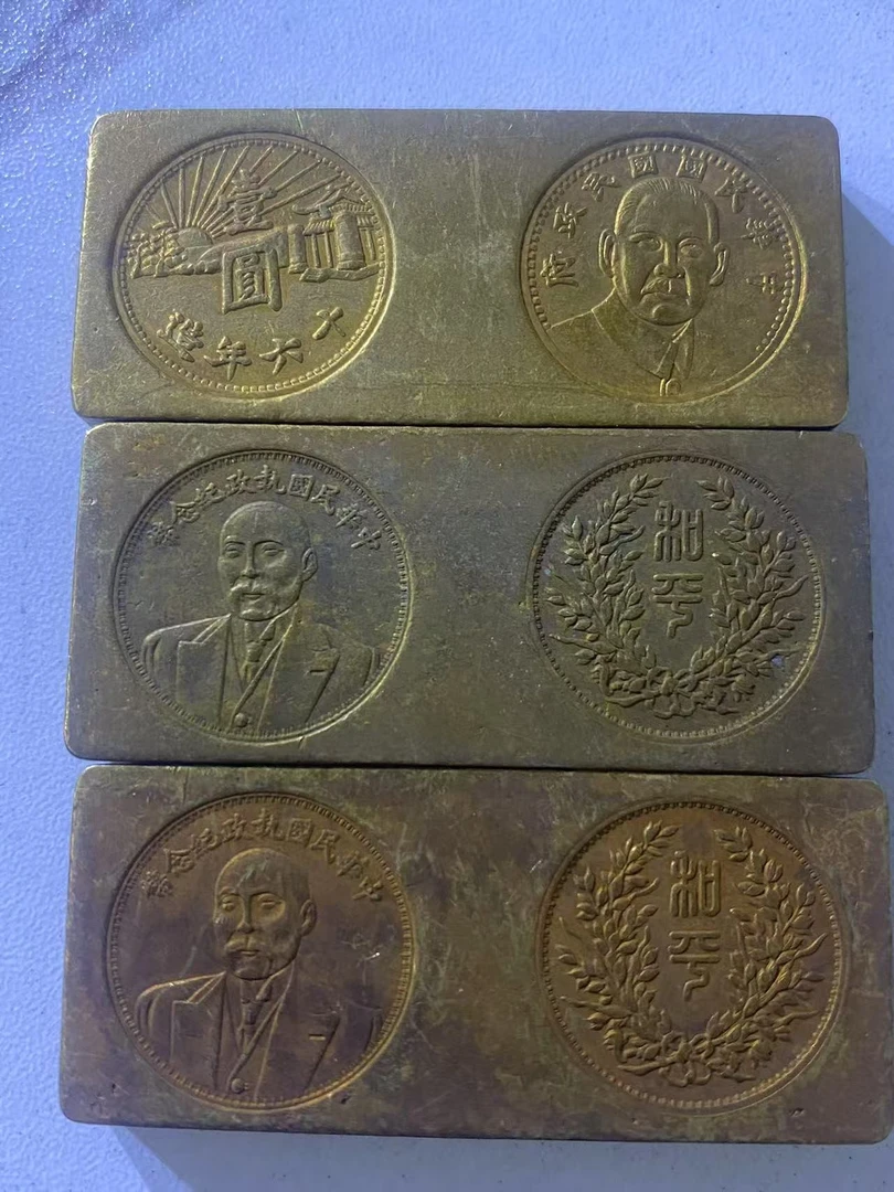 M050精选随机发手工摆件现代仿古复古工艺摆件