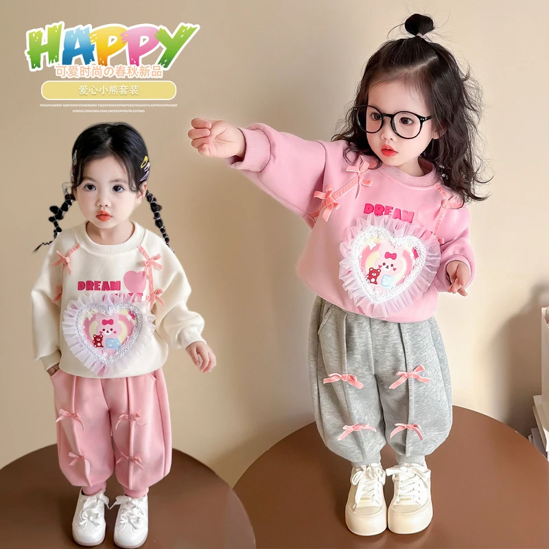 儿童秋装女童2025新款韩版洋气时尚休闲小童卡通运动爱心小熊套装
