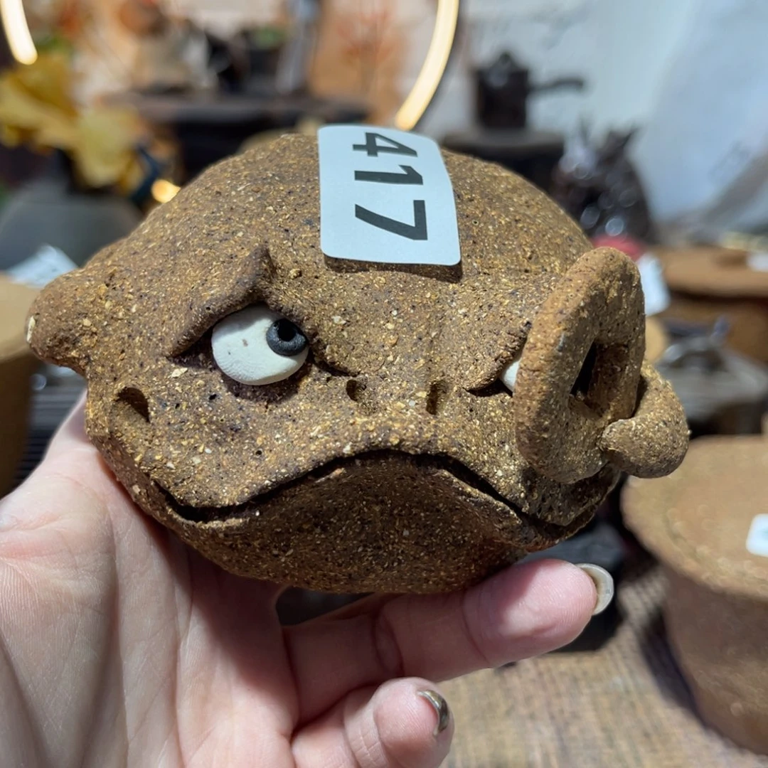 木村信弘柴烧保平