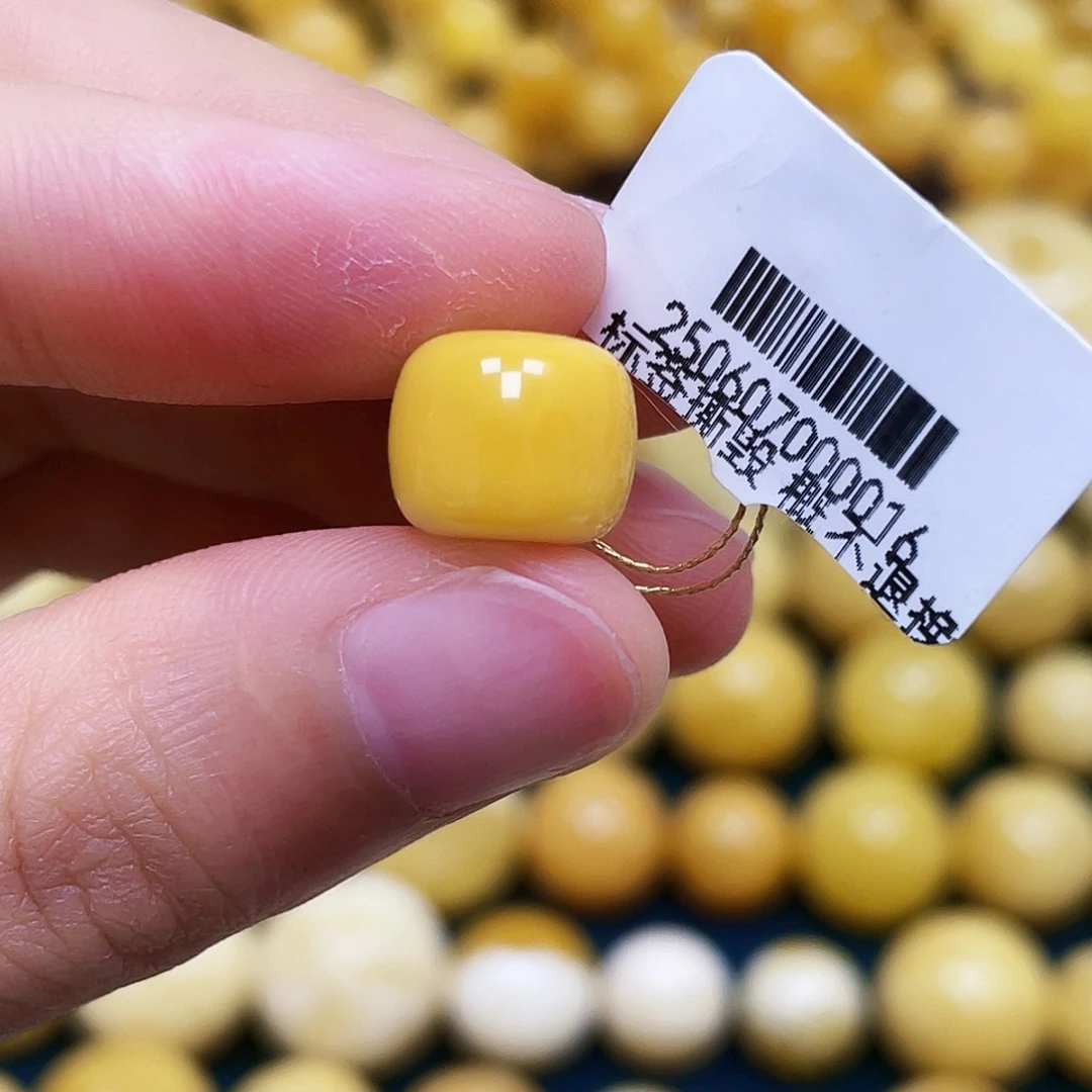 蜜蜡未镶嵌裸石11.0*9.3mm