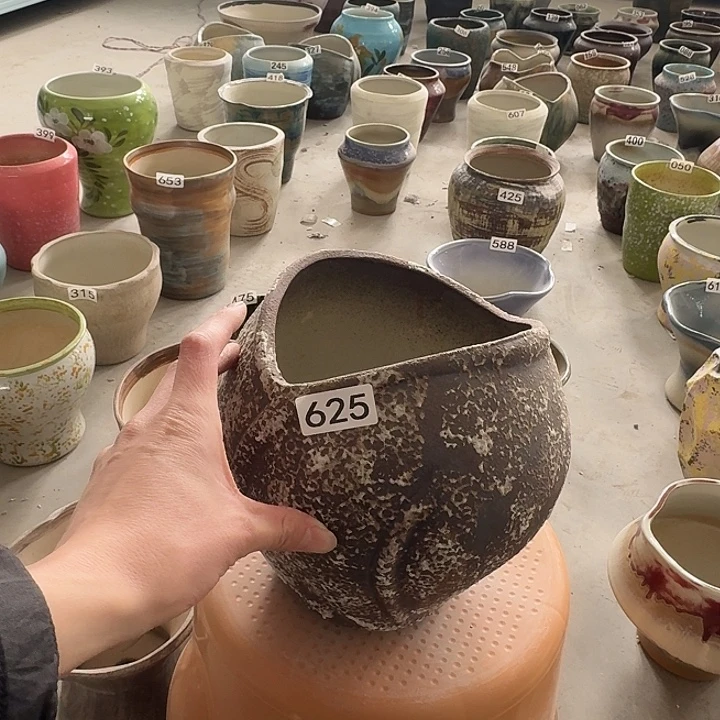 口16窄口15高22带孔一个